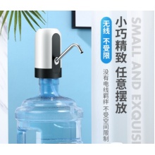 桶装水抽水器电动压水器