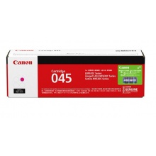佳能(Canon)CRG045M 红色硒鼓