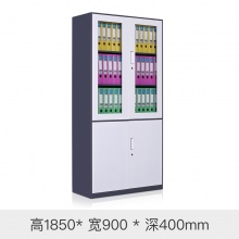 雅丹惠业灰套白文件柜1850大器械文件柜
