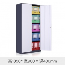雅丹惠业灰套白文件柜1850通体文件柜