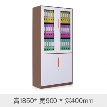 雅丹惠业咖套白文件柜1850大器械文件柜