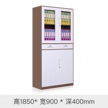 雅丹惠业咖套白文件柜1850中二斗文件柜