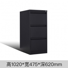 雅丹惠业黑色鹅颈拉手（三斗）卡箱
