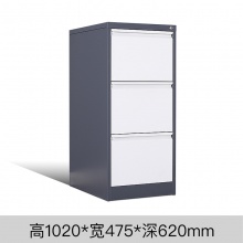 雅丹惠业灰套白鹅颈拉手（三斗）卡箱