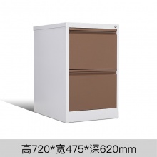 雅丹惠业白棕套色鹅颈拉手（二斗）卡箱