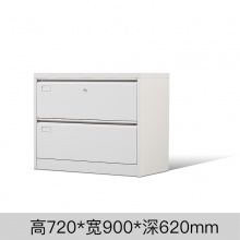 雅丹惠业灰白色宽卡二斗卡箱