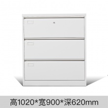 雅丹惠业灰白色宽卡三斗卡箱