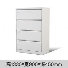 雅丹惠业灰白色宽卡四斗卡箱