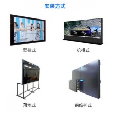 华立诺铝型材落地机柜支架