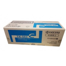 京瓷(KYOCERA)TK-583C 青色粉盒