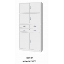 飞云900×400×1850mm 多用柜