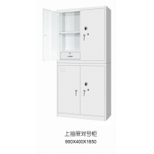 飞云900×400×1850mm 上抽屉对号柜
