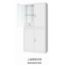 飞云900×400×1850mm 上抽屉抠手柜