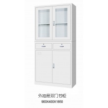 飞云900×400×1850mm 外抽屉双门书柜