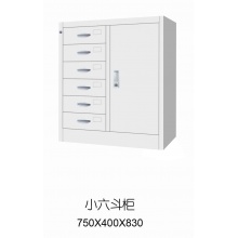 飞云750*400*860mm 小六斗柜