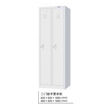 飞云900×500×1850mm 大号二门抠手更衣柜