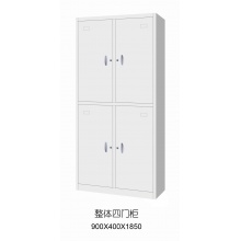 飞云900×400×1850mm 整体四门柜