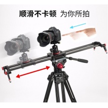 单反摄影滑轨摄像机滑轨产品拍摄轨道相机阻尼迷你微移电影摄影轻便视频录像小云台支架滑轨 阻尼100CM+VT-2500液压云台套装