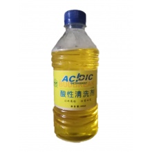 萌芽酸性清洗剂500ml 30瓶/箱