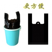 塑洁 黑色背心式垃圾袋30*50cm 50个/包