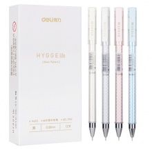 得力 拔帽中性笔0.38mm A423 12支/盒