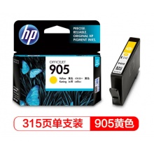 惠普(HP)T6L97AA 905 黄色墨盒 (适用于HP OJ6960,6970)