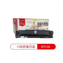 莱盛光标LSGB-CF510A黑色硒鼓适用于HP M154A/154NW/180N/181FW黑色