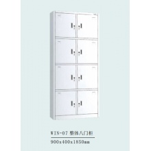 伟昌 整体八门柜900*400*1850mm
