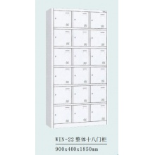 伟昌 整体十八门柜900*400*1850mm
