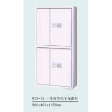 伟昌 一体双开电子保密柜B900*400*1850mm