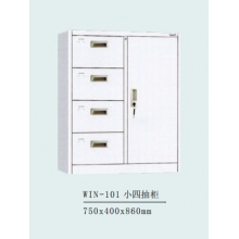 伟昌 小四斗柜750*400*860mm