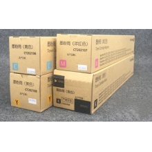 富士施乐FujiXerox 原装墨粉CT202105 黑色墨粉筒