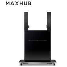 MAXHUB 移动支架 ST23A 黑色