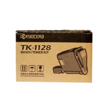 京瓷(KYOCERA)TK-1128 黑色粉盒