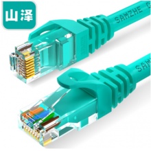 山泽(SAMZHE)六类网线 CAT6千兆极速八芯双绞 成品网线 浅绿色15米 WXL-6150