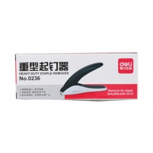 得力（deli） 0236订书机 重型厚层大号加厚长臂省力订书器