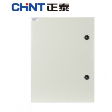 正泰基业箱 配电箱电表箱动力箱控制箱强电控制柜 50*40*23