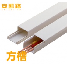 安凯路 线槽PVC板 地线走线电线电缆过线槽 阻燃绝缘明装室内穿线槽 39*19方槽