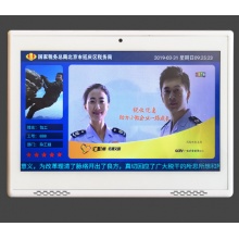 三通多媒体评价终端st-CY10PM（适用winx系统）