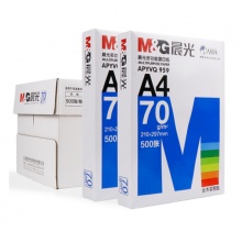 晨光70gA4多功能复印纸APYVQ959A 8包/箱