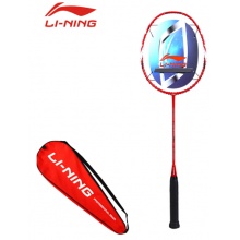 李宁 LI-NING 羽毛球拍羽毛球对拍超轻4U3U全碳素男女双拍 HC1200+ A880T双拍（已穿线）