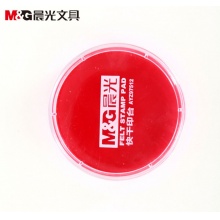 晨光快干印台(透明圆)红AYZ97512A