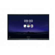 MAXHUB智能会议平板交互式触控教学电子白板视频会议电视屏 SM65CA+i5模块+WT01传屏+ST26支架