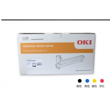 OKI硒鼓OKI831 感光鼓套装