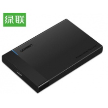 绿联(UGREEN)Type-C移动硬盘盒2.5英寸USB3.0 SATA串口固态机械ssd硬盘 Type-c款