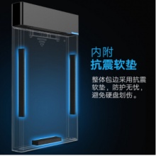 绿联(UGREEN)Type-C移动硬盘盒2.5英寸USB3.0 SATA串口固态机械ssd硬盘 Type-c款
