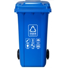 ABEPC 240L升特大号塑料分类垃圾桶 户外带轮轴加厚 240L加厚绿色分类（可回收垃圾）图标