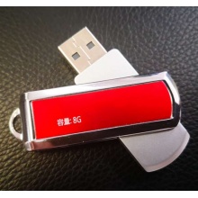 360天擎加密优盘 TQ-AQUDISK-8000-GS-PA