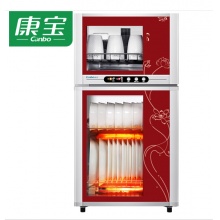 康宝(Canbo)消毒柜 立式小型  二星级高温家用碗柜XDZ65-A25H（ZTP80A-25H）