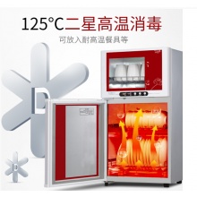 康宝(Canbo)消毒柜 立式小型  二星级高温家用碗柜XDZ65-A25H（ZTP80A-25H）